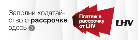 jarelmaks_468x136_RU
